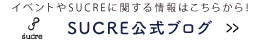 ジャズレッスンブログ