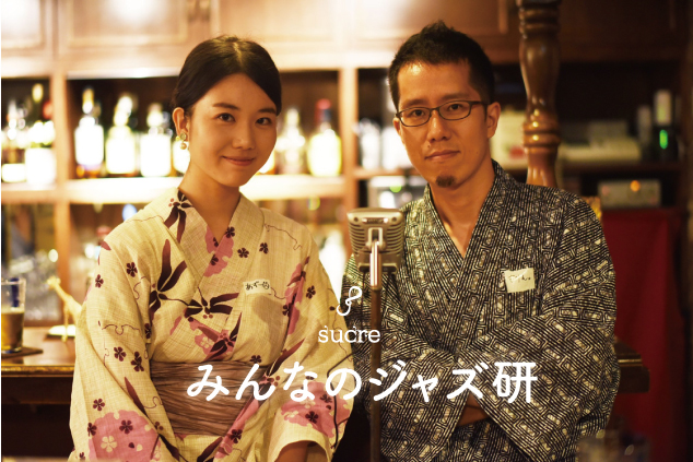 詳細をみる